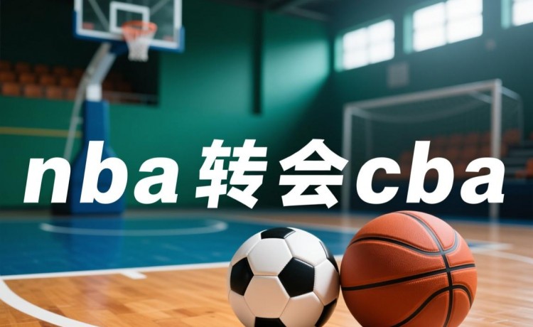 怎么下ufc赌注官网